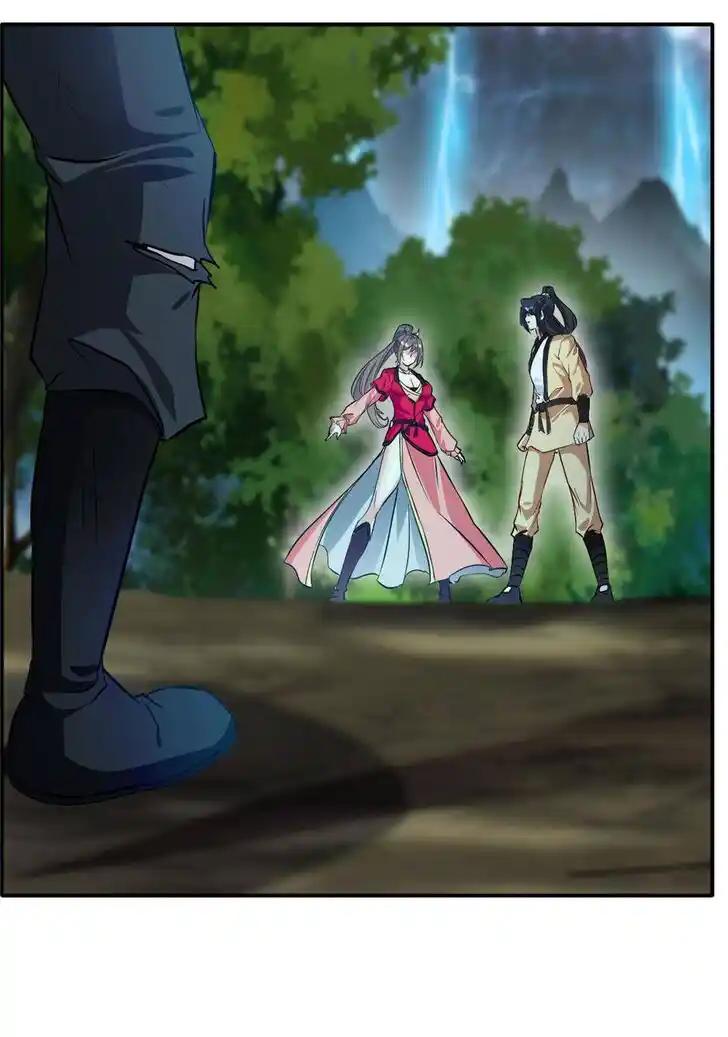 Peerless Ancient Ch.035