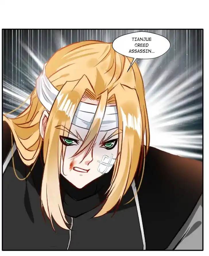 Peerless Ancient Ch.035