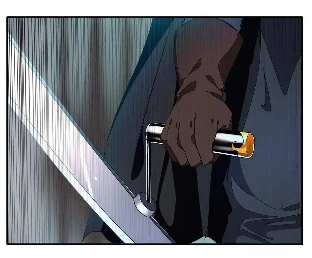 Peerless Ancient Ch.036