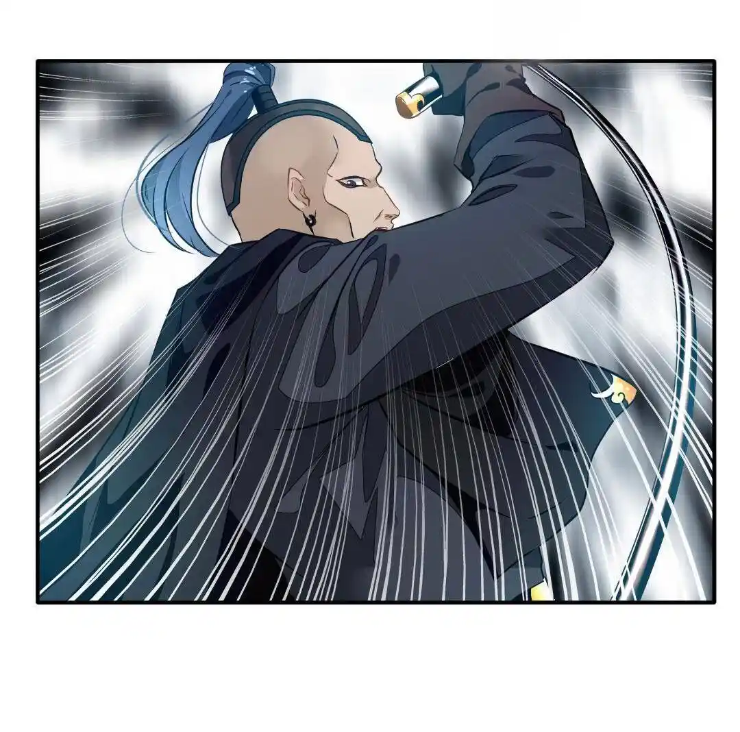 Peerless Ancient Ch.036