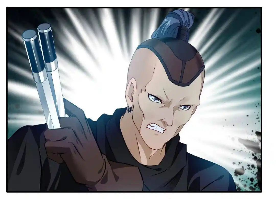 Peerless Ancient Ch.037