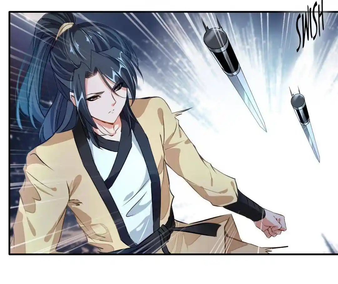 Peerless Ancient Ch.037