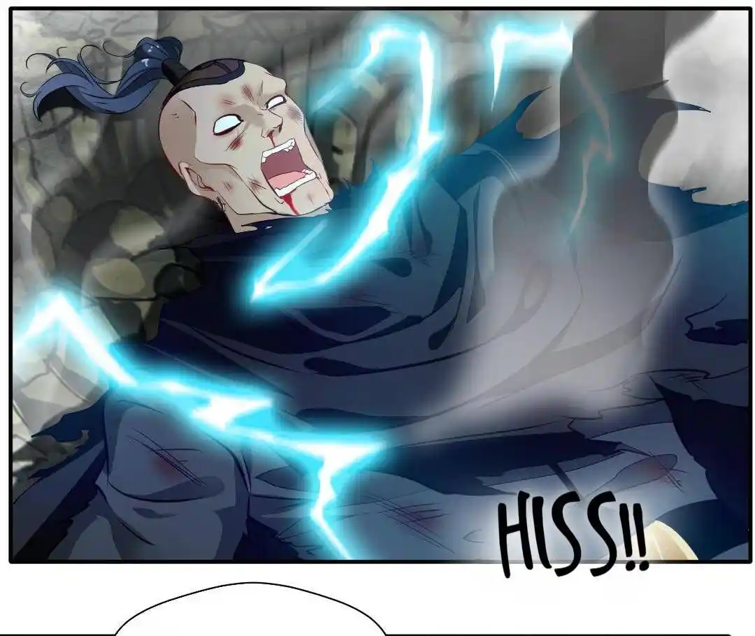 Peerless Ancient Ch.037