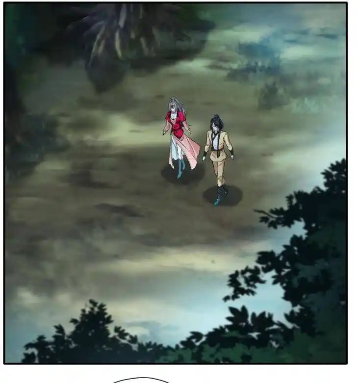 Peerless Ancient Ch.038