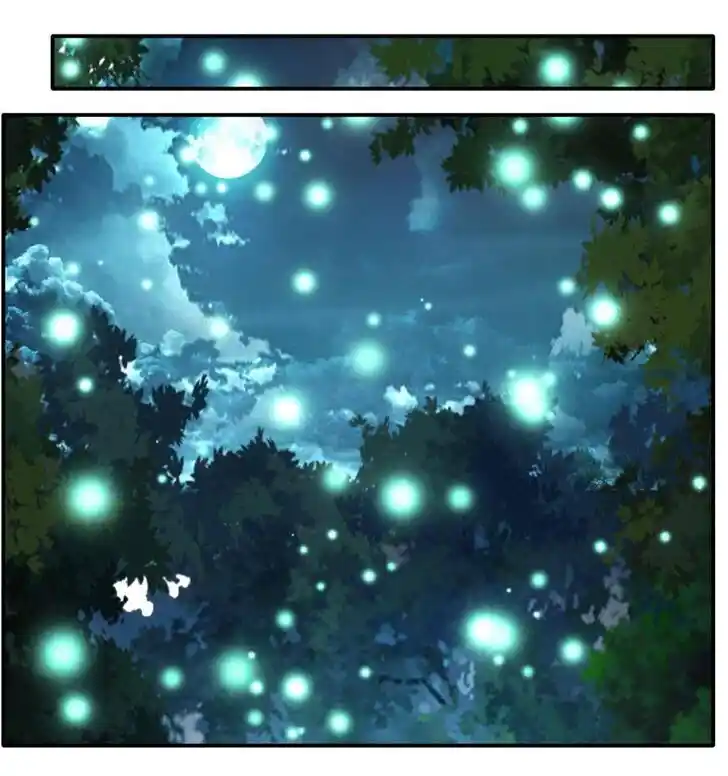 Peerless Ancient Ch.038