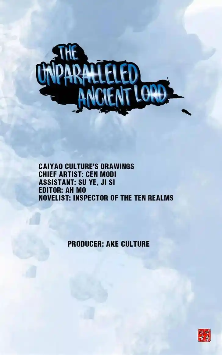 Peerless Ancient Ch.039