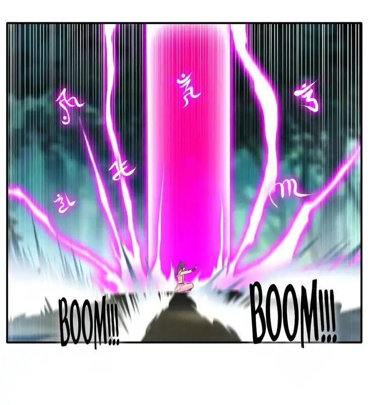 Peerless Ancient Ch.039