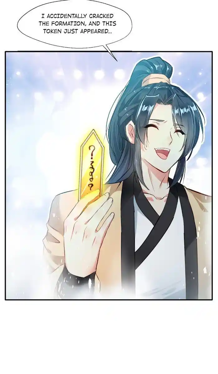 Peerless Ancient Ch.040