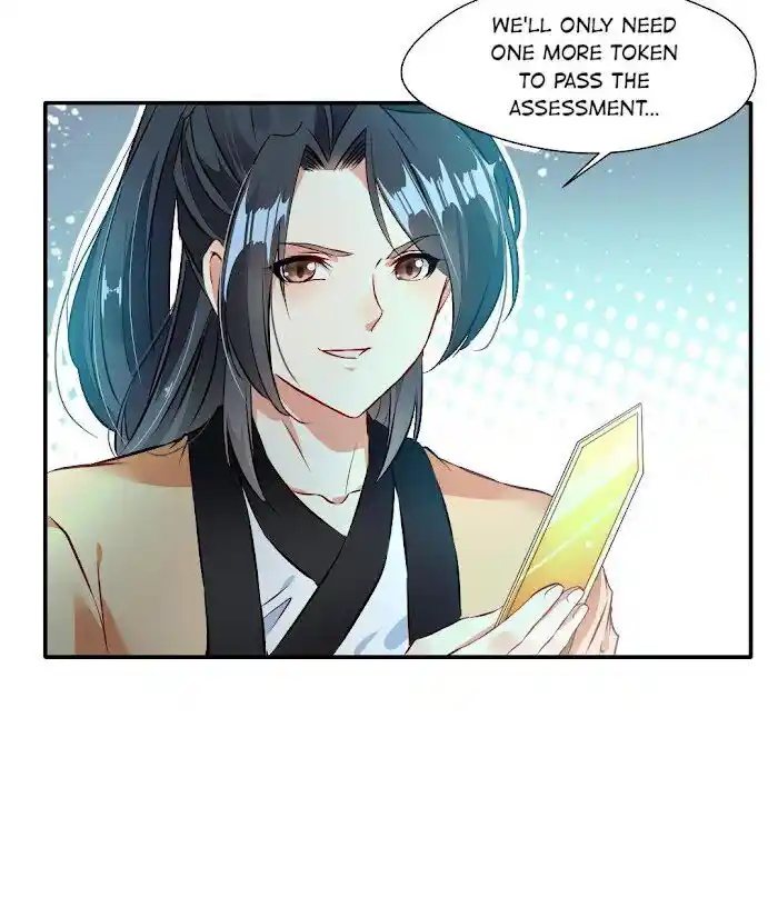 Peerless Ancient Ch.040