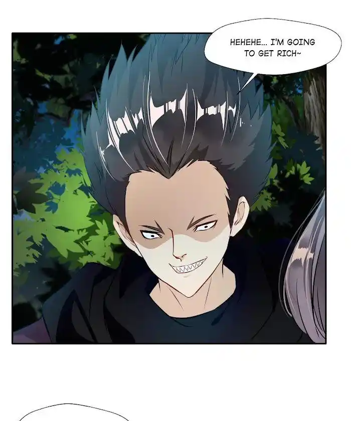 Peerless Ancient Ch.040