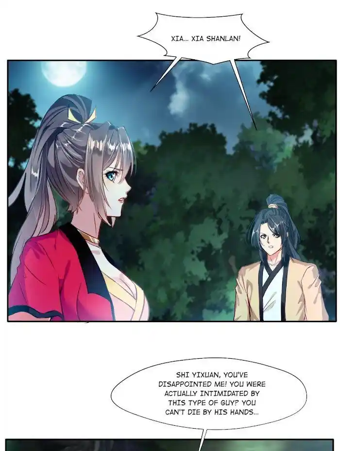 Peerless Ancient Ch.041