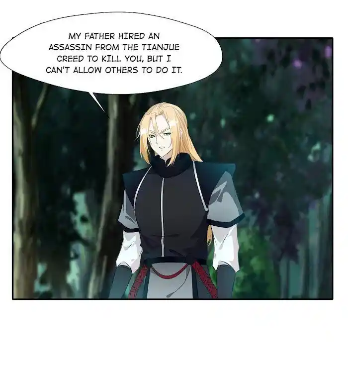 Peerless Ancient Ch.041