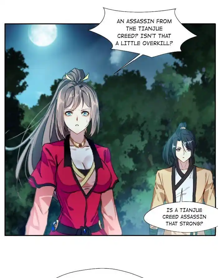 Peerless Ancient Ch.041