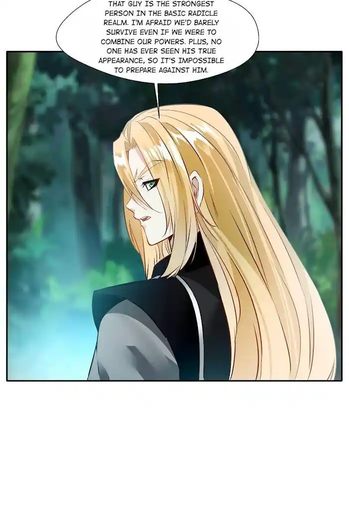 Peerless Ancient Ch.041