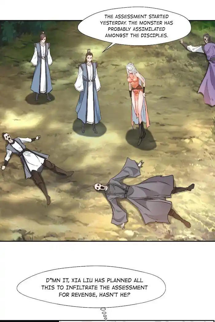 Peerless Ancient Ch.042