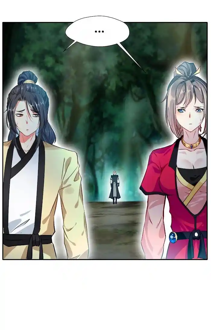 Peerless Ancient Ch.042