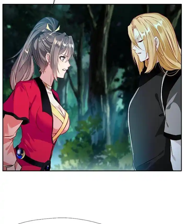 Peerless Ancient Ch.042