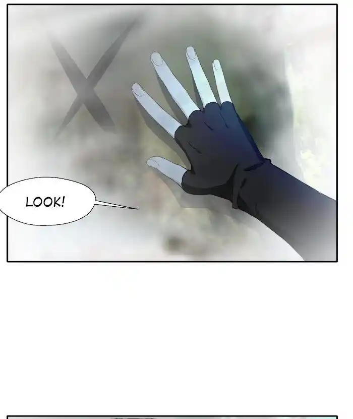 Peerless Ancient Ch.042