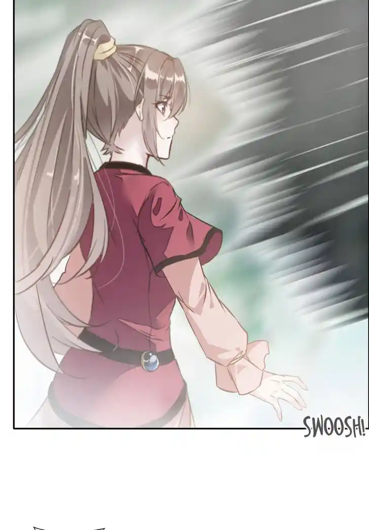 Peerless Ancient Ch.043