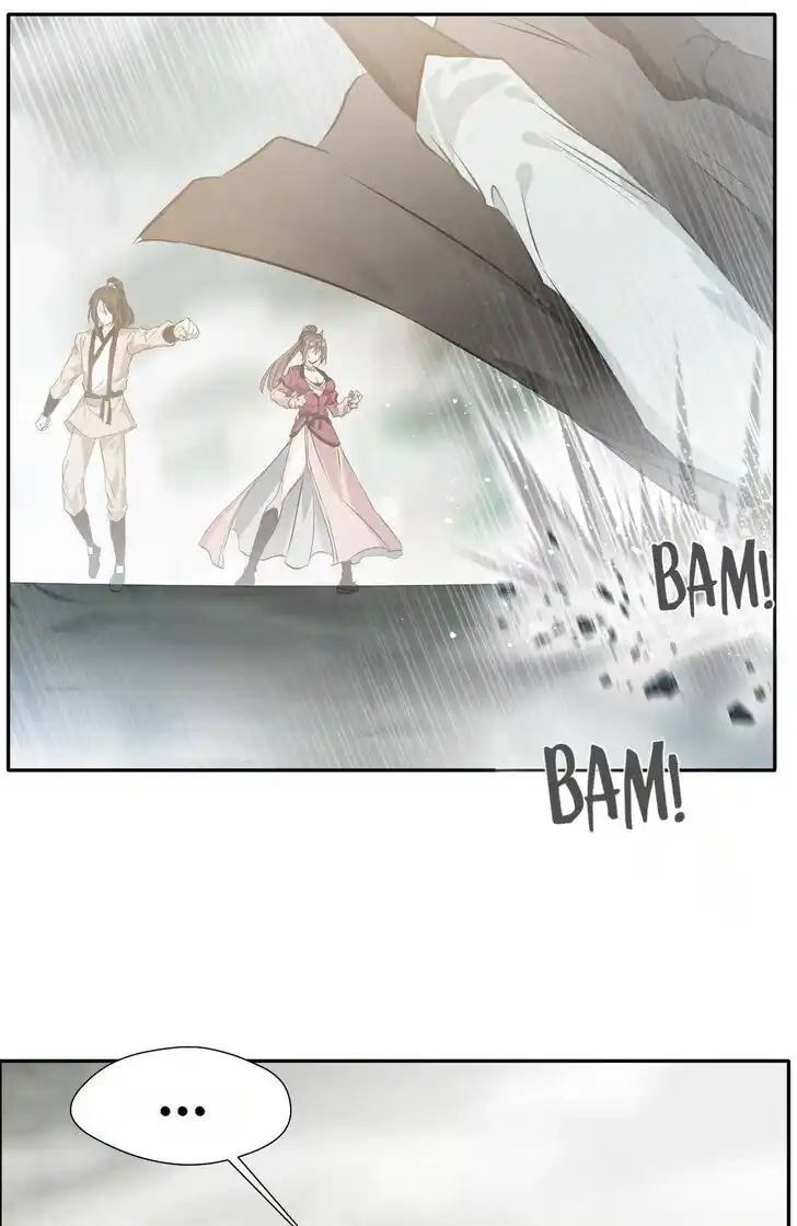 Peerless Ancient Ch.043