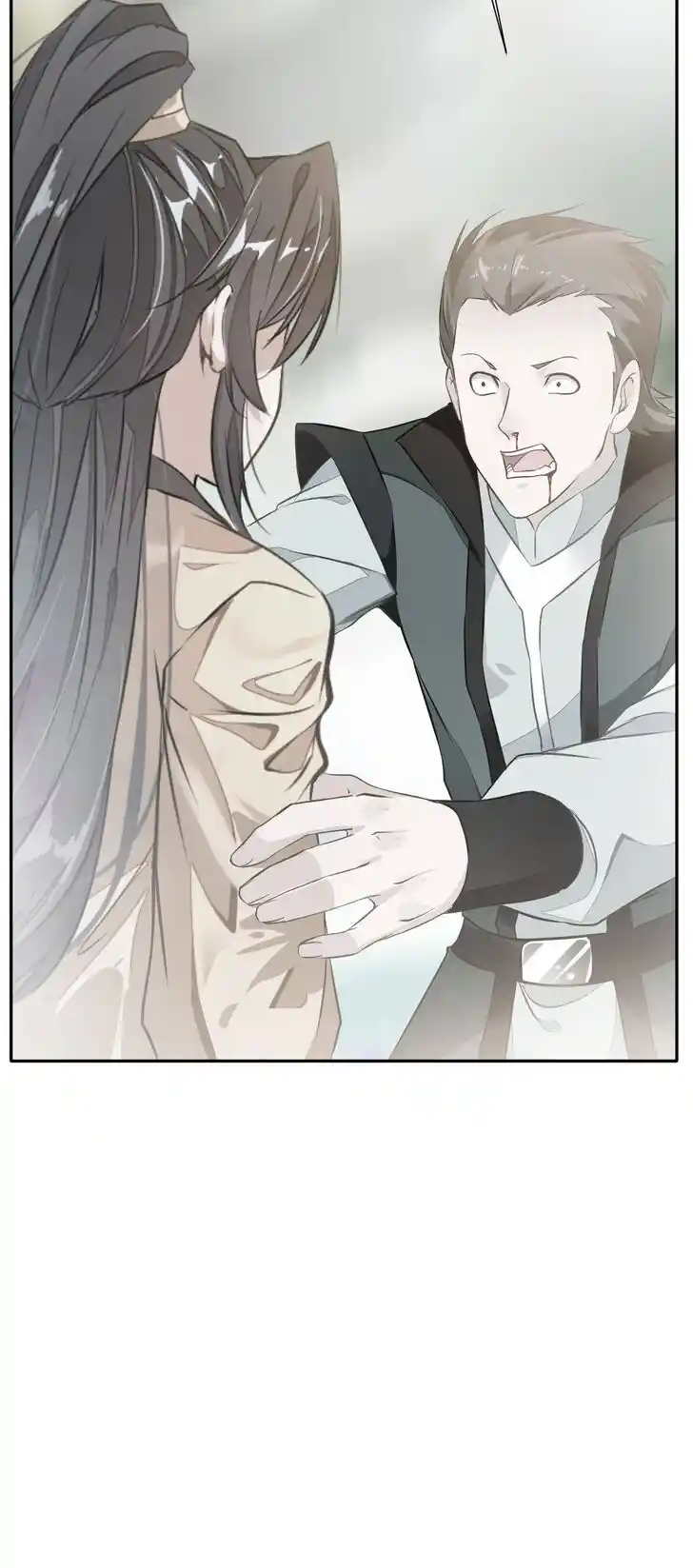 Peerless Ancient Ch.043