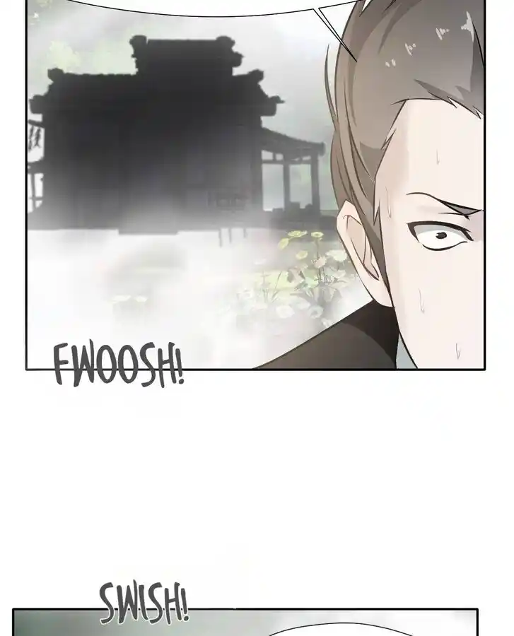 Peerless Ancient Ch.043