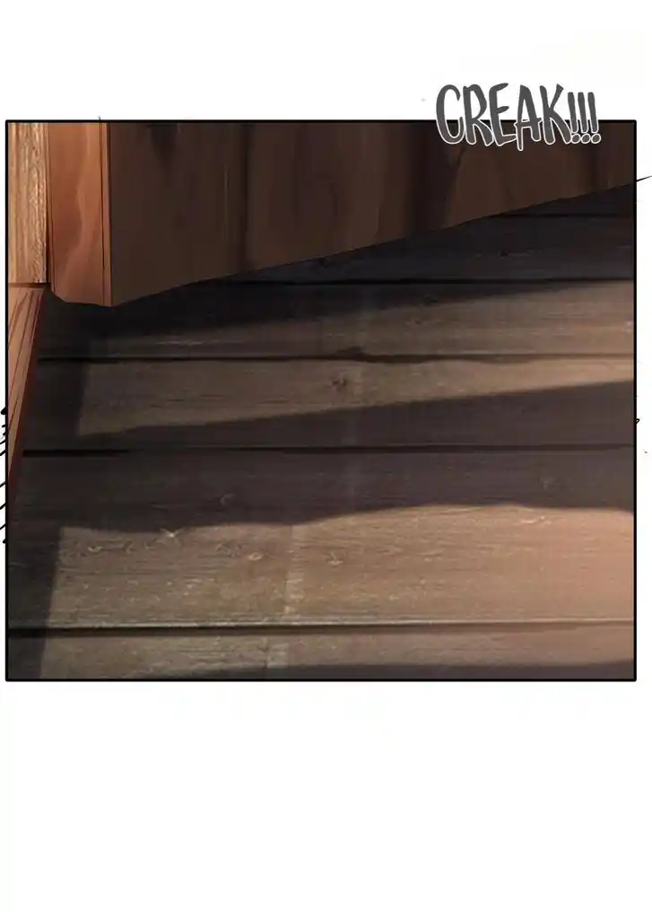 Peerless Ancient Ch.044