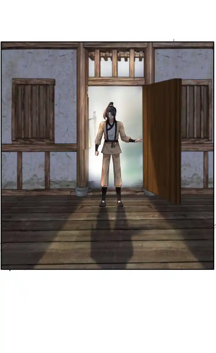 Peerless Ancient Ch.044