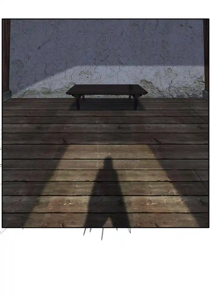 Peerless Ancient Ch.044