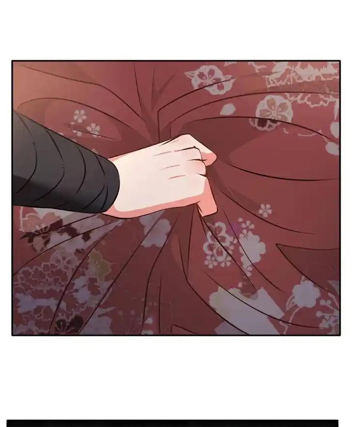 Peerless Ancient Ch.044