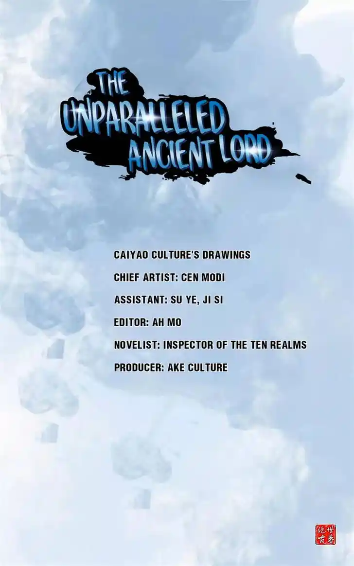 Peerless Ancient Ch.045