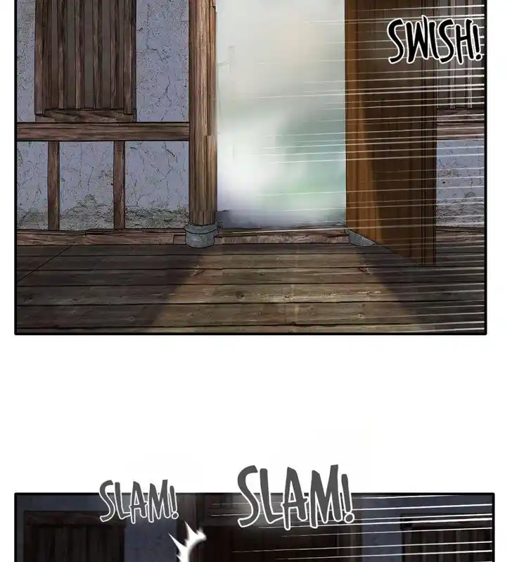 Peerless Ancient Ch.045