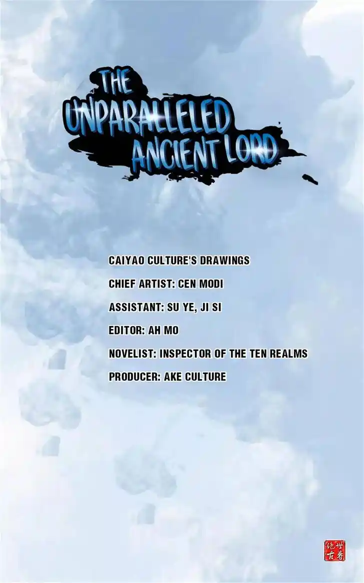 Peerless Ancient Ch.046