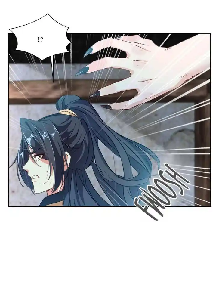 Peerless Ancient Ch.046