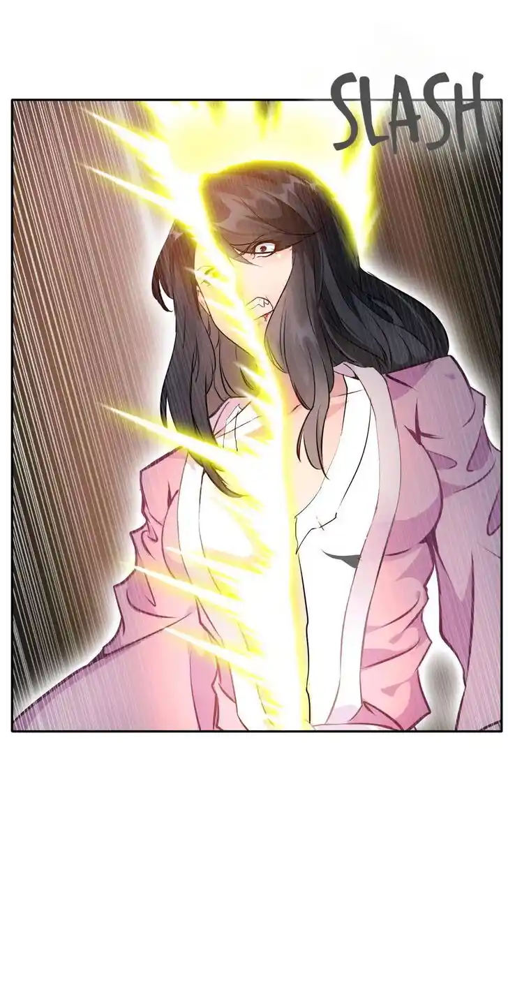 Peerless Ancient Ch.046