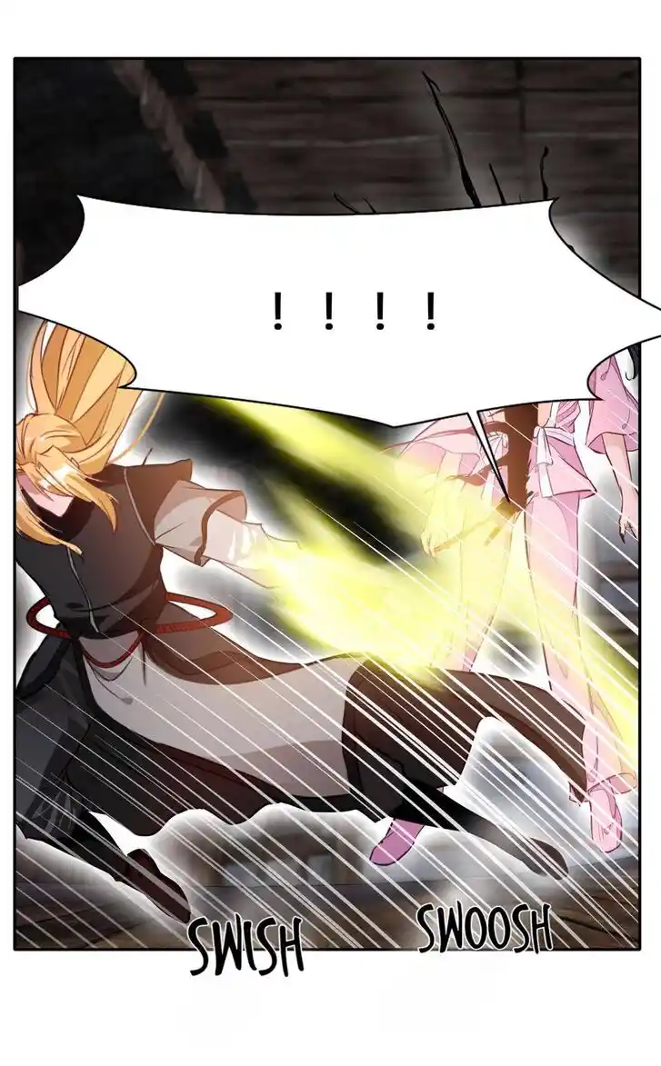 Peerless Ancient Ch.046