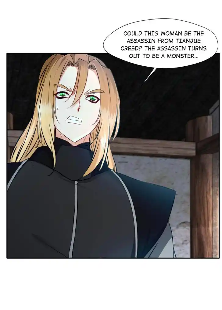 Peerless Ancient Ch.046