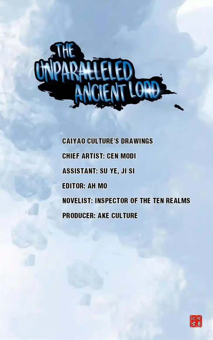 Peerless Ancient Ch.048