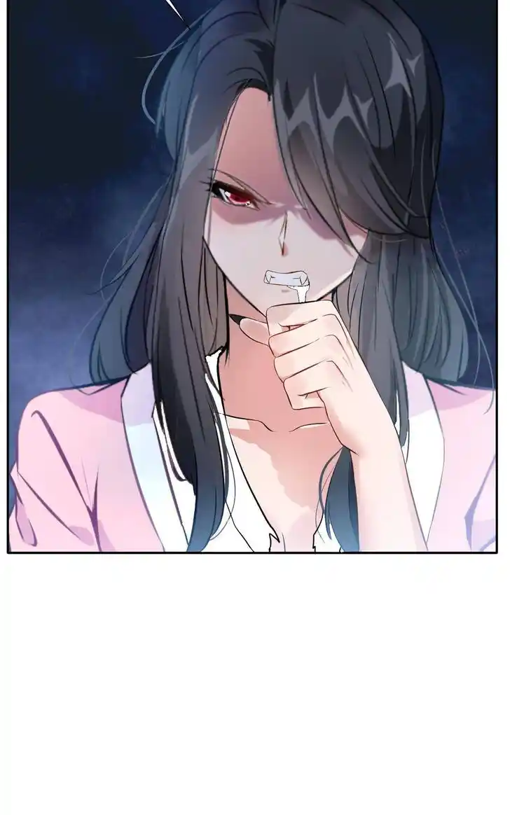 Peerless Ancient Ch.048