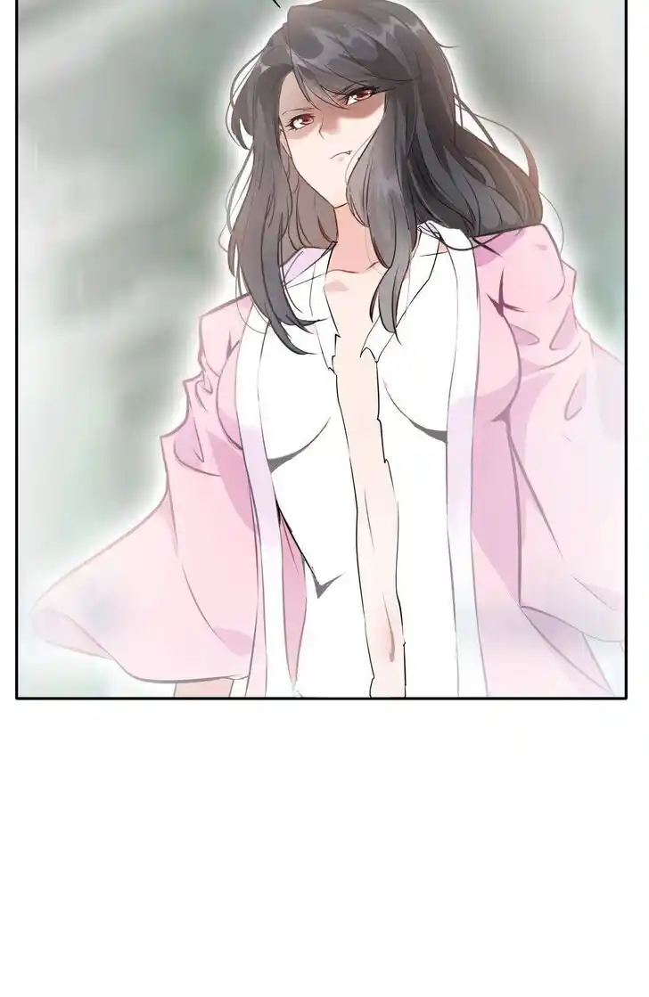 Peerless Ancient Ch.048