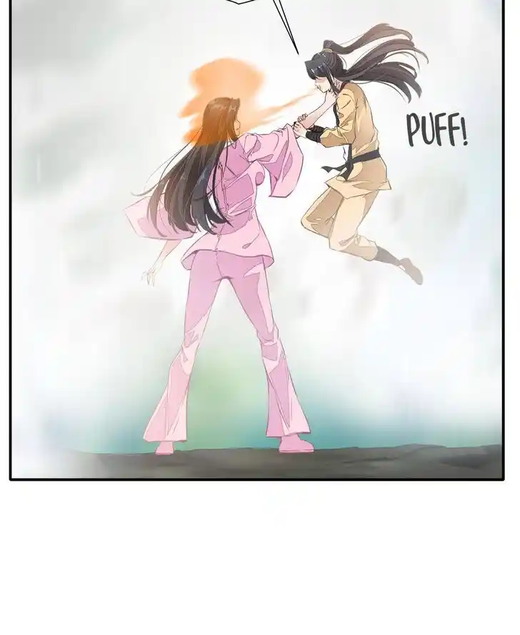 Peerless Ancient Ch.048