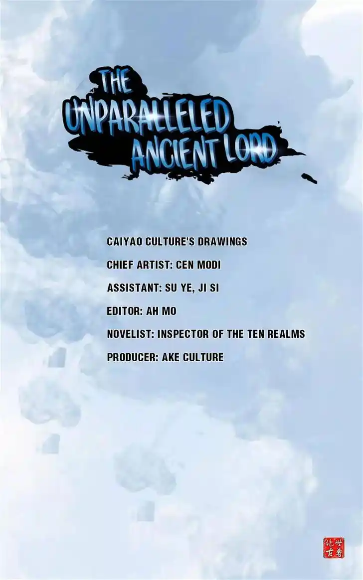 Peerless Ancient Ch.049