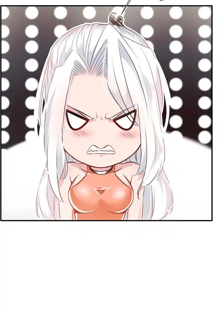 Peerless Ancient Ch.049