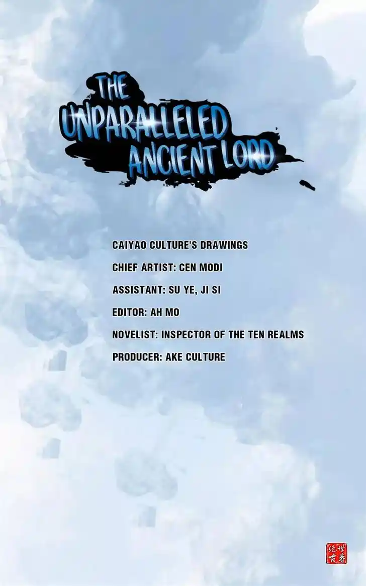 Peerless Ancient Ch.050