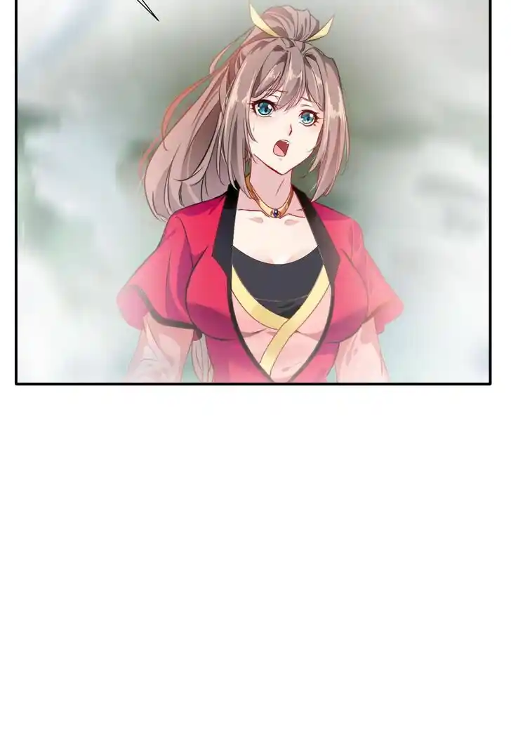 Peerless Ancient Ch.050