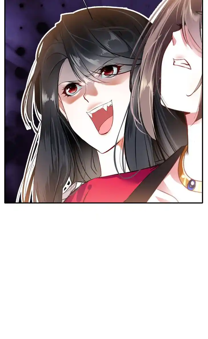 Peerless Ancient Ch.050