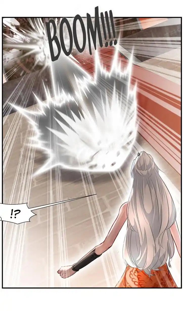 Peerless Ancient Ch.067