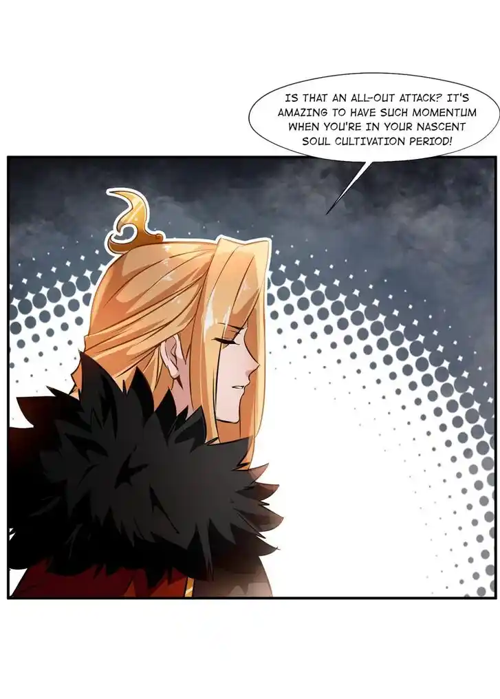 Peerless Ancient Ch.067