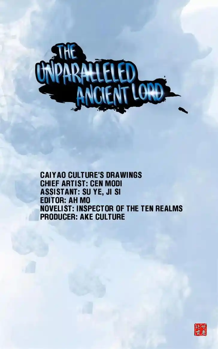 Peerless Ancient Ch.068