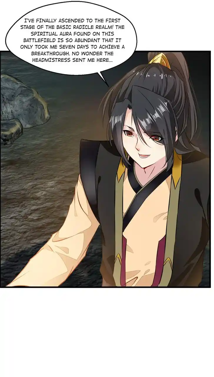 Peerless Ancient Ch.068